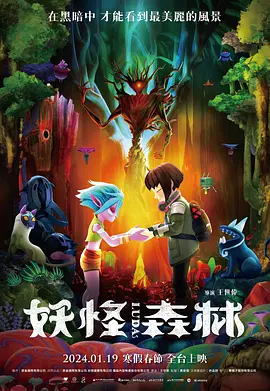 99热久这里都是精品小草